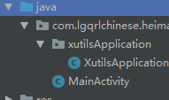 Android AS為xutils添加依賴過程圖解