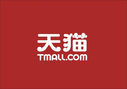 手機天貓中玩福年有福魚活動具體操作方法