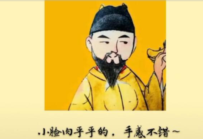 抖音知道錯了嗎表情包是什么？抖音知道錯了嗎表情包詳情介紹！
