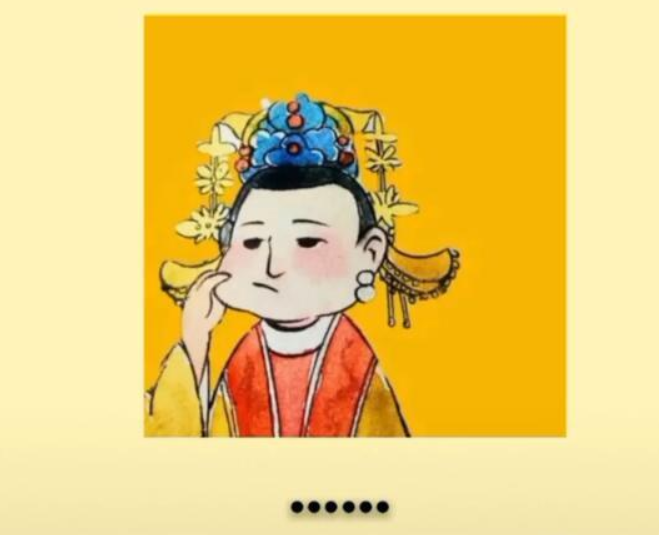 抖音知道錯了嗎表情包是什么？抖音知道錯了嗎表情包詳情介紹！