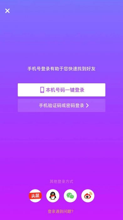 抖音大司馬武功秘籍表情包 抖音大司馬武功秘籍表情包介紹