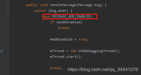Android user版通過adb_enable開啟adb 調試 不提示對話框的流程分析