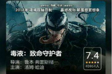 豆瓣app如何加好友？ 豆瓣app加好友方法攻略介紹！