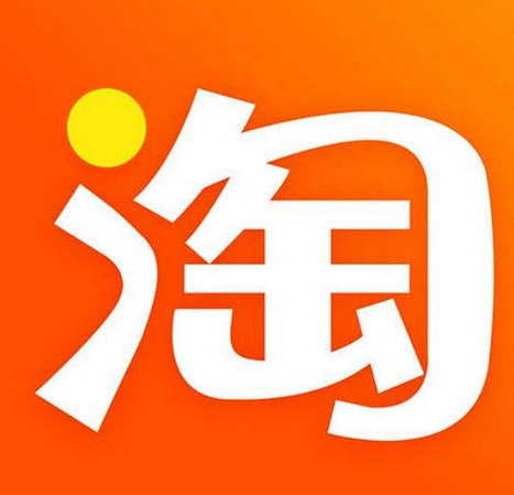 淘寶答題紅包賽玩法是什么？ 答題紅包領取位置在哪？