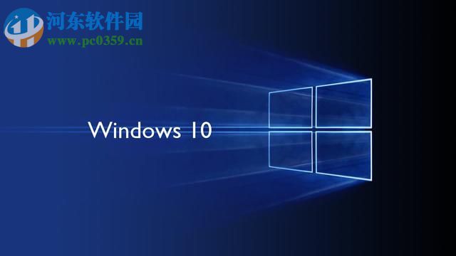 win10設置透明文件夾圖標的方法