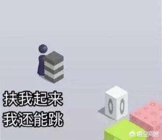 微信小程序紅利點是什么?微信小程序紅利點介紹！