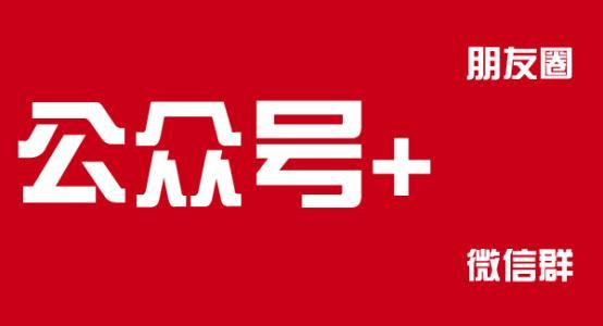 微信公眾平臺系統出錯怎么回事?微信公眾平臺系統出錯是為什么？