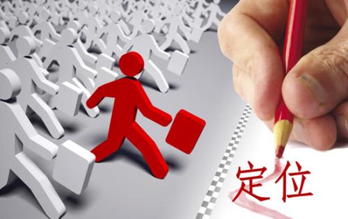 微信小程序開發要多久？開發一個小程序要多長時間？