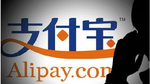 支付寶花唄分期接口有什么用？支付寶花唄分期接口介紹！