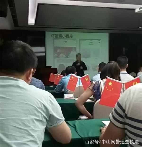 微信小程序騙局案例是什么？微信小程序騙局案例介紹！