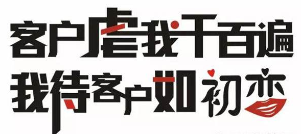 微信小程序銷售好做嗎？小程序銷售怎么樣？