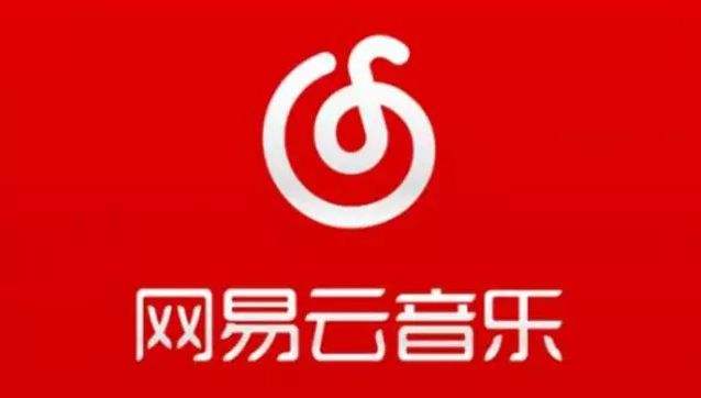 網易云音樂如何匹配朋友？ 網易云音樂匹配聊天方法教程解答！
