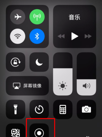 抖音惡魔纏身如何拍攝 抖音惡魔纏身拍攝方法