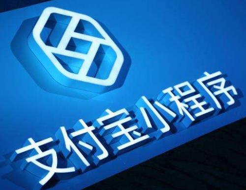 支付寶行走捐功能能不能關閉？支付寶行走捐功能怎么關閉？