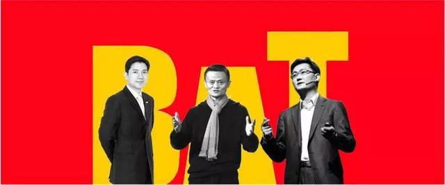 智能小程序是什么？百度智能小程序介紹！