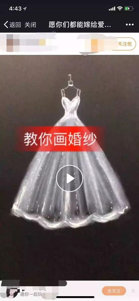 微信永久封號規則是什么？微信永久封號規則介紹！