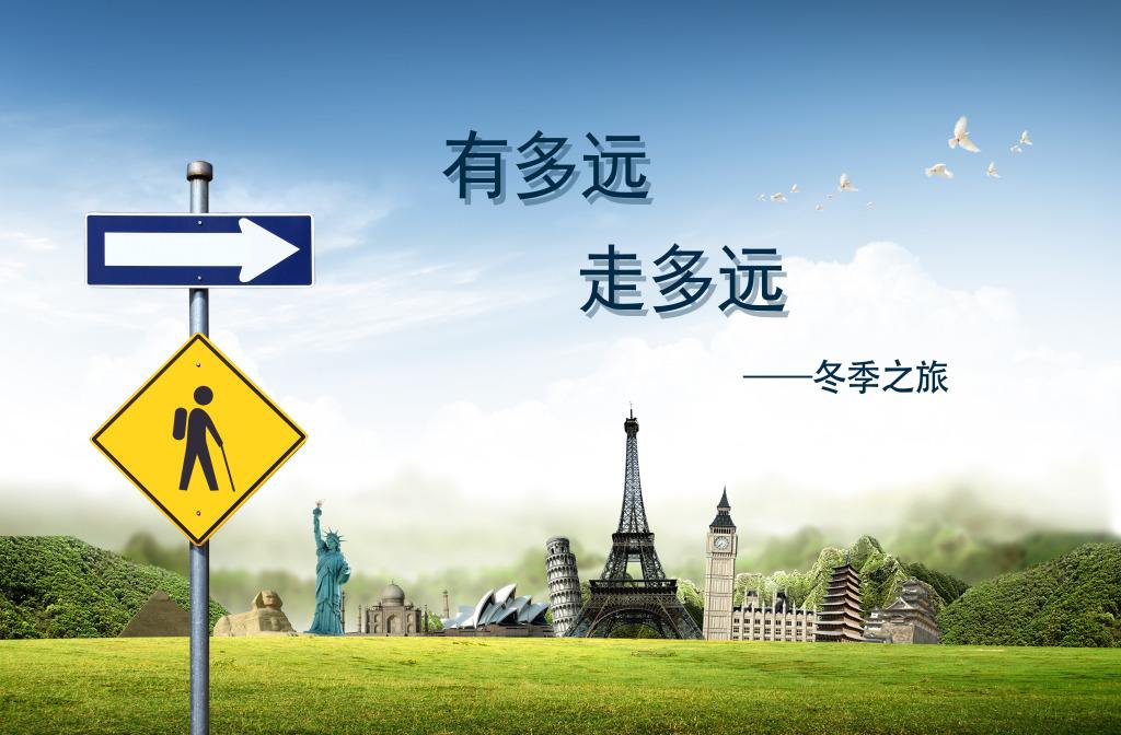 微信旅游小程序如何解決用戶痛點?微信旅游小程序介紹！