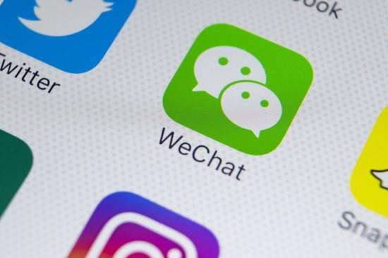 淘寶口令可以分享到微信朋友圈嗎？淘寶口令是否可以分享到微信朋友圈？