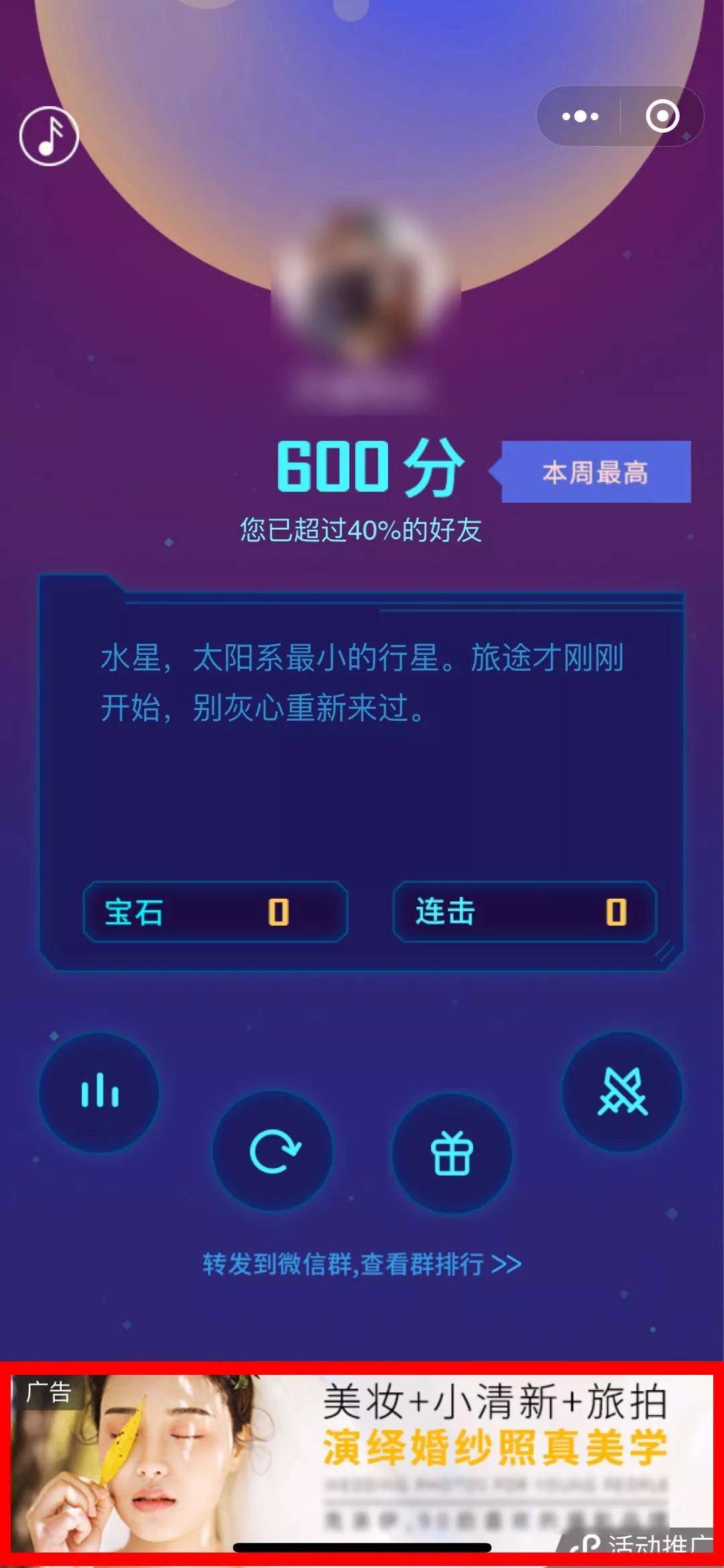 微信小游戲好還是客戶端好？微信小游戲和客戶端哪個好？