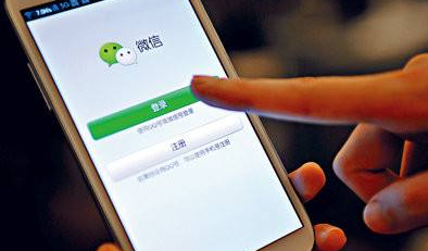 微信里的小打卡是什么？微信里的小打卡介紹！