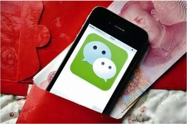 微信是如何賺錢的？小程序是怎么賺錢的？