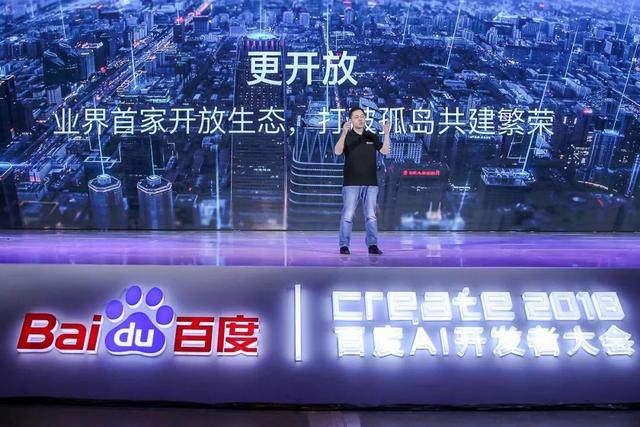 百度智能小程序的未來是什么？百度智能小程序的未來介紹！