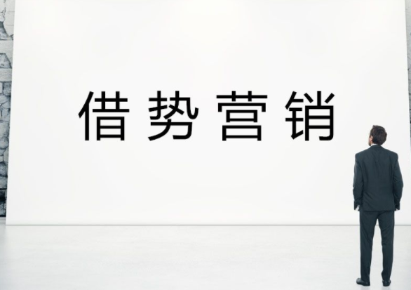 微信小程序營銷策劃詳細計劃方案是什么？微信小程序營銷策劃詳細計劃方案分享！