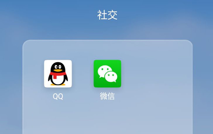 QQ小程序入口在哪里?QQ小程序入口在什么位置？