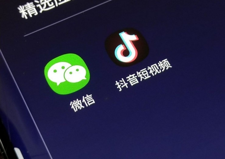 抖音小程序為什么被封？抖音小程序被封的原因是什么？