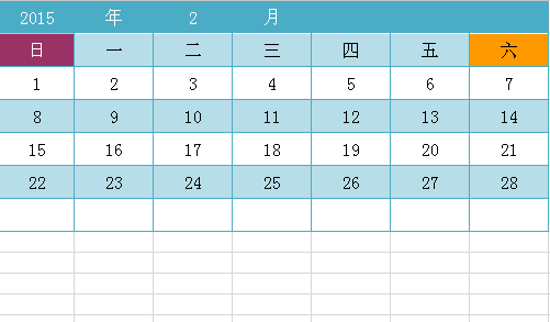 wps怎么制作出簡單日歷 詳細操作流程