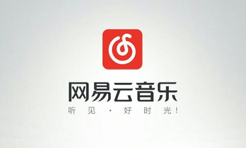網易云音樂中密友的詳情介紹