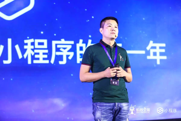 支付寶成立事業部是為什么?支付寶成立事業部的原因是？