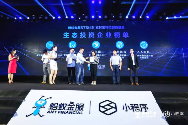 支付寶成立事業部是為什么?支付寶成立事業部的原因是？