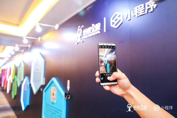 支付寶成立事業部是為什么?支付寶成立事業部的原因是？