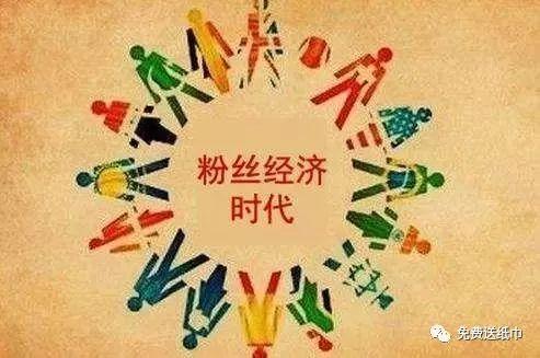 微信公眾號吸粉的方法是什么？微信公眾號吸粉的方法介紹！