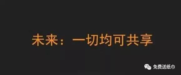微信公眾號吸粉的方法是什么？微信公眾號吸粉的方法介紹！