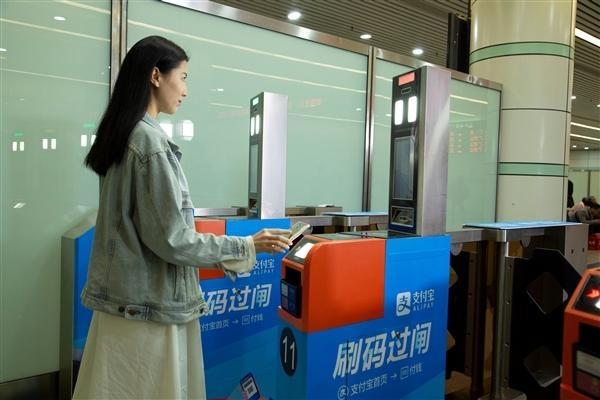 支付寶怎么坐火車？ 支付寶刷碼坐火車操作教程解答！