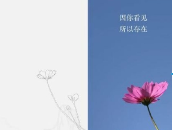 微信7.0如何降級？ 微信7.0恢復6.7版本方法攻略介紹！