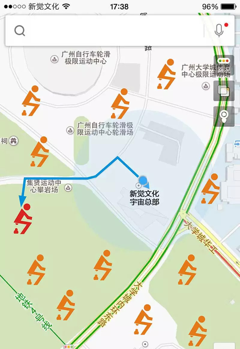 滴滴送紙APP詳細使用流程介紹