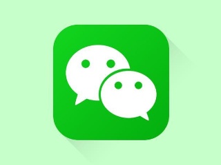 微信中人如何查看已撤回消息 具體操作方法