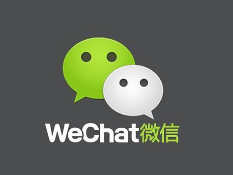 微信7.0強提醒如何設置？ 微信強提醒功能設置方法攻略介紹！