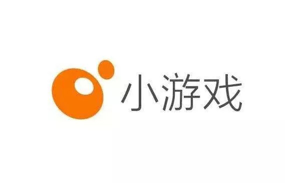 小程序保護原創升級微信小游戲團隊打造去中心化平臺！