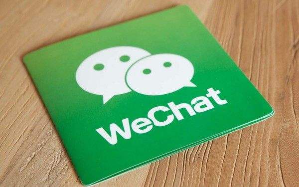 微信小程序10大核心優勢是什么？微信小程序10大核心優勢分享！
