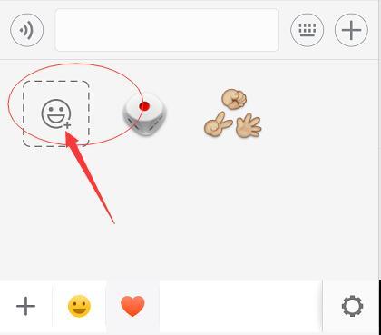 微信蘋果版如何搜索小程序？微信蘋果版怎么搜索小程序？