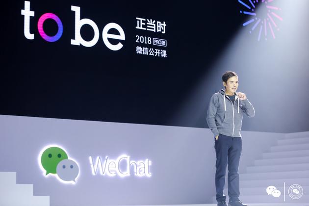 百度智能小程序開放申請是什么？百度智能小程序開放申請介紹！