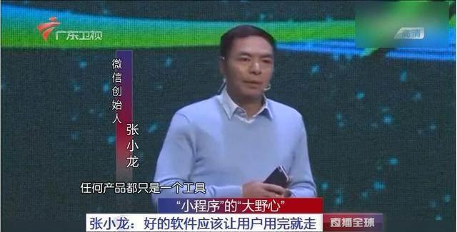 為什么有人不建議用微信？不建議用微信的真正原因是什么？
