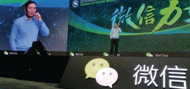 為什么有人不建議用微信？不建議用微信的真正原因是什么？