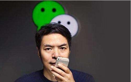 為什么有人不建議用微信？不建議用微信的真正原因是什么？