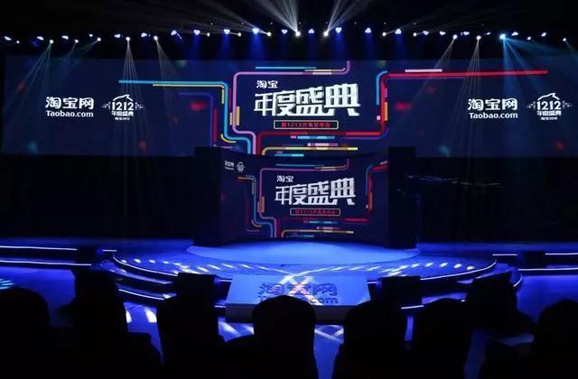 淘寶小程序內測是什么？淘寶小程序內側介紹！