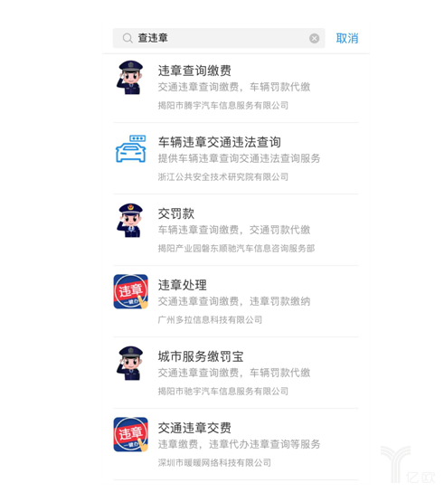 支付寶小程序的策略是？支付寶小程序戰略解讀！